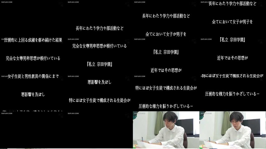 sextop1 — [UNCENSORED-LEAK] HSODA-102 Wall Ass x Schoolgirl — khung hình 1