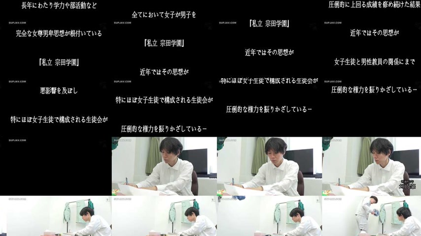 sextop1 — [UNCENSORED-LEAK] HSODA-102 Wall Ass x Schoolgirl — khung hình 2