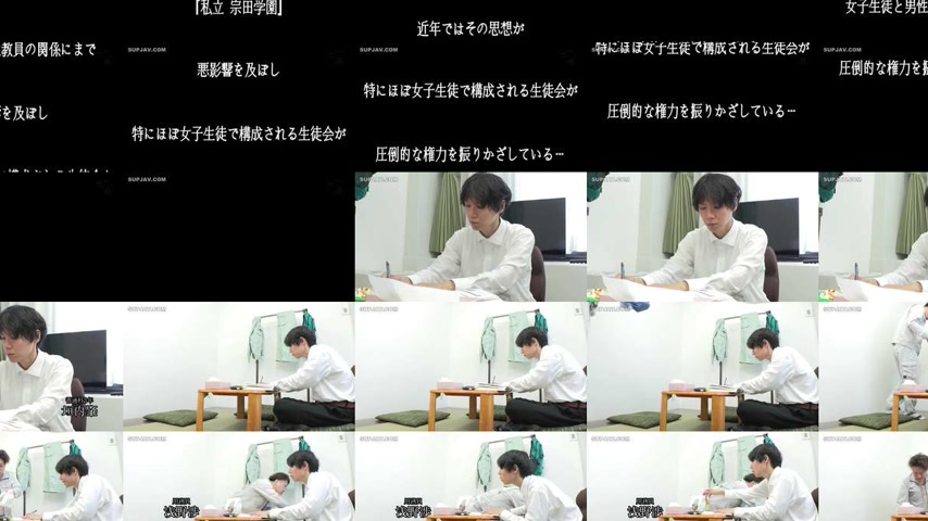 sextop1 — [UNCENSORED-LEAK] HSODA-102 Wall Ass x Schoolgirl — khung hình 3