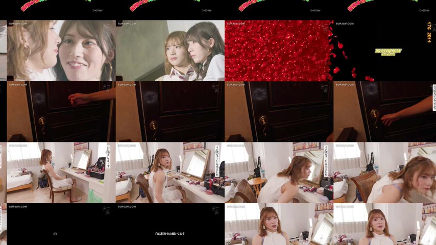 sextop1 — [UNCENSORED-LEAK] DASS-866 Exclusive W release. The stronges — khung hình 2