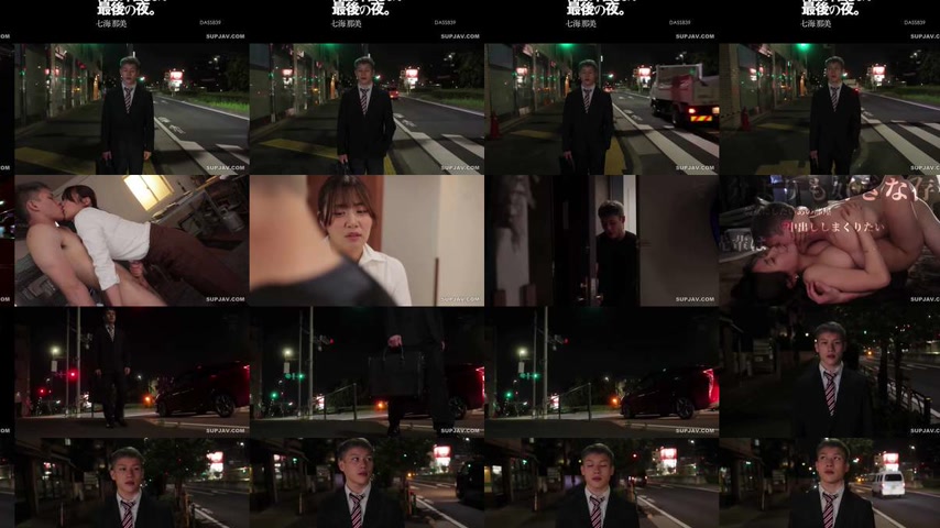 sextop1 — [UNCENSORED-LEAK] DASS-839 “It’s all just a drea — khung hình 2