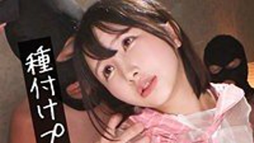 sextop1 — [UNCENSORED-LEAK] 476MLA-203 Haiji — khung hình 1