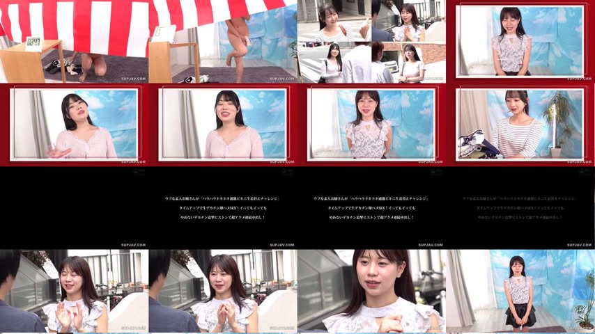 sextop1 — [UNCENSORED-LEAK] NGHJ-048 An innocent amateur girl takes on — khung hình 1