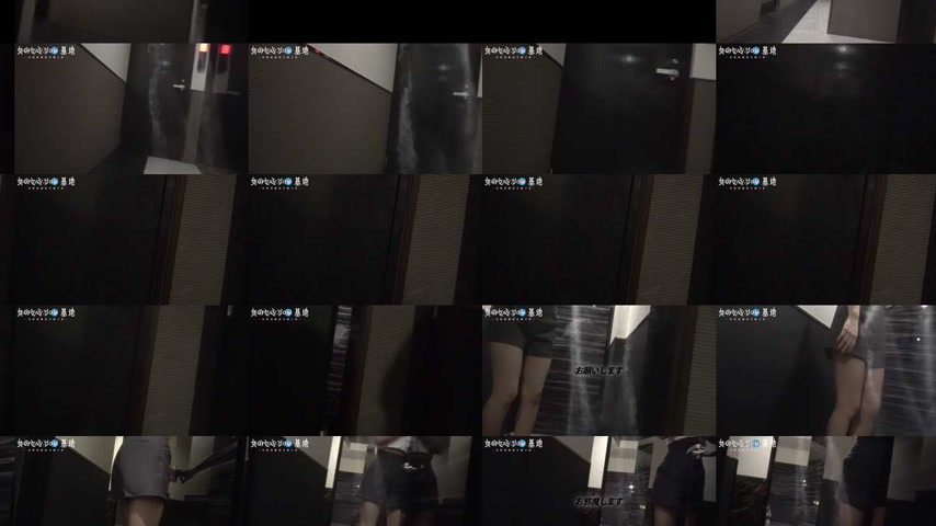 sextop1 — [UNCENSORED-LEAK] MIUM-1337 “A simple, ordinary 20-yea — khung hình 2