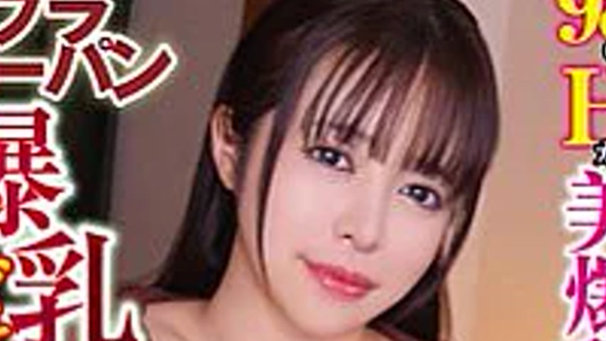sextop1 — UMAN-003 A lewd wife with big breasts and no bra, no panties — khung hình 2