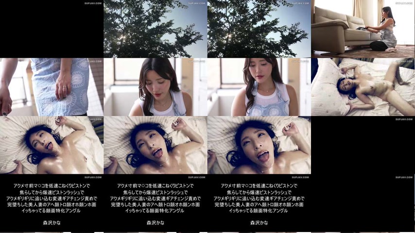 sextop1 — [UNCENSORED-LEAK] DVAJ-730 A beautiful wife is completely de — khung hình 1