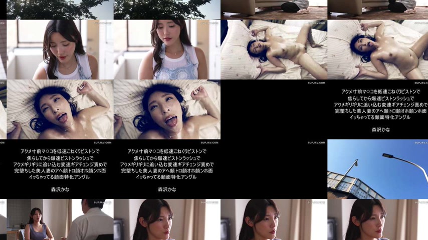 sextop1 — [UNCENSORED-LEAK] DVAJ-730 A beautiful wife is completely de — khung hình 2