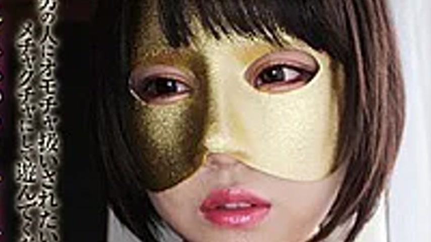 sextop1 — SON-541 Metamorphosis Doo Big Breasts Amateur Thorough Train — khung hình 4