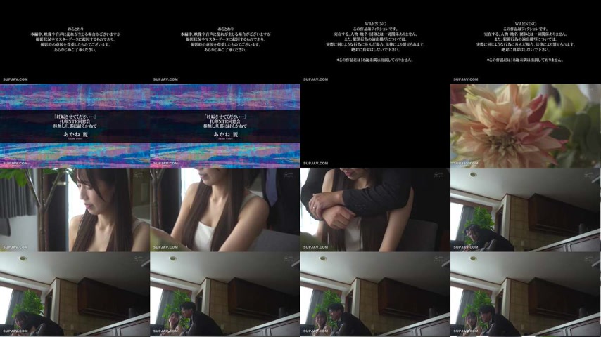 sextop1 — [UNCENSORED-LEAK] APNS-400 “Please make me pregnant — khung hình 1