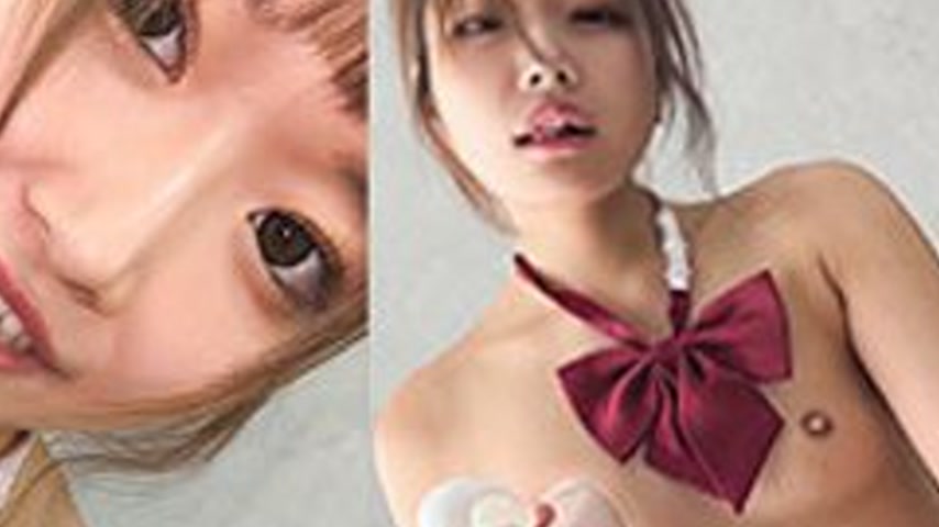 sextop1 — [UNCENSORED-LEAK] 748SPAY-549 H-Chan — khung hình 4