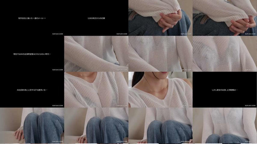 sextop1 — [UNCENSORED-LEAK] EKDV-806 [4K] AV appearance in search of a — khung hình 1