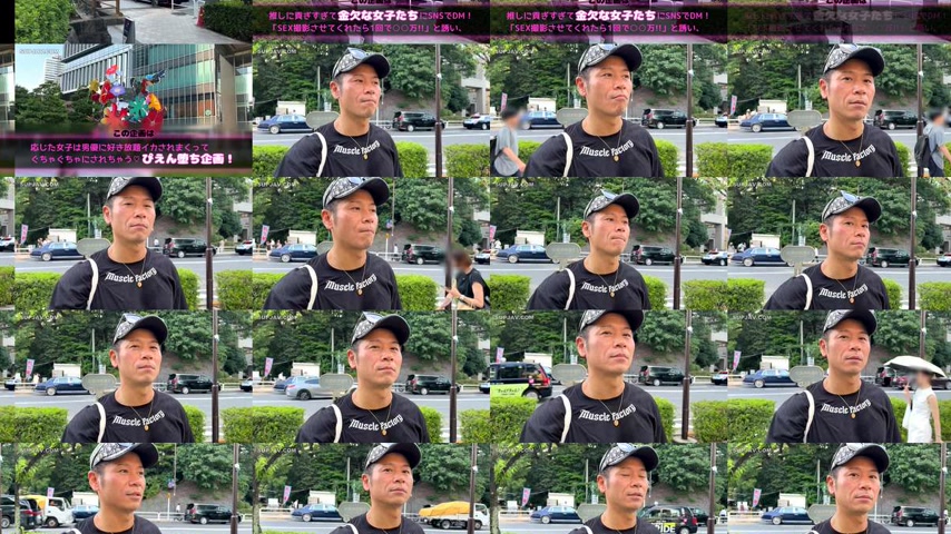 sextop1 — [UNCENSORED-LEAK] MAAN-1146 “A sickly cute girl with a — khung hình 2