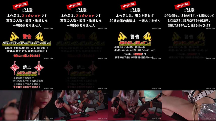 sextop1 — [UNCENSORED-LEAK] SVERS-003 The most vicious woman in AV his — khung hình 1