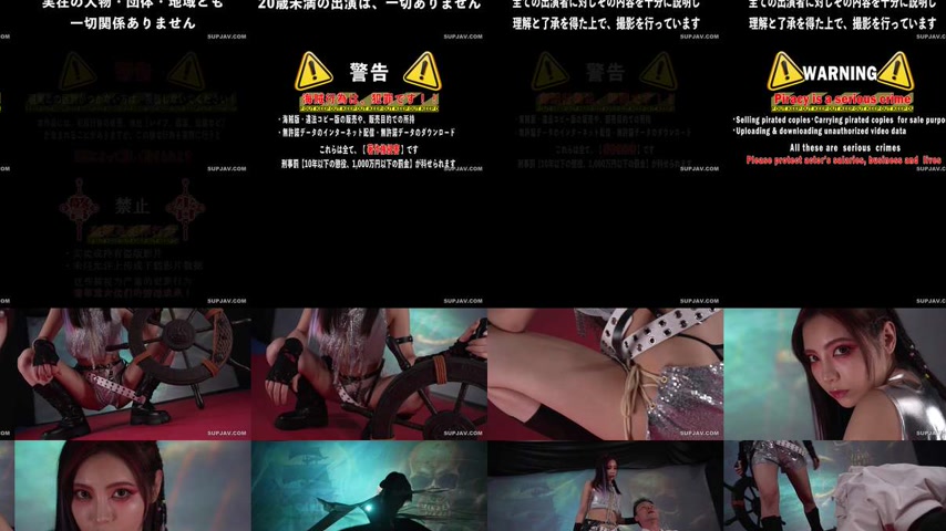 sextop1 — [UNCENSORED-LEAK] SVERS-003 The most vicious woman in AV his — khung hình 2