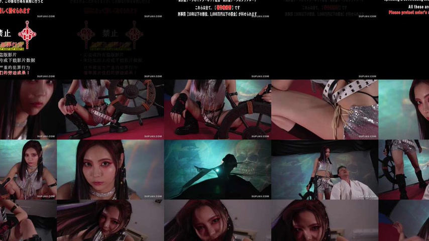 sextop1 — [UNCENSORED-LEAK] SVERS-003 The most vicious woman in AV his — khung hình 3
