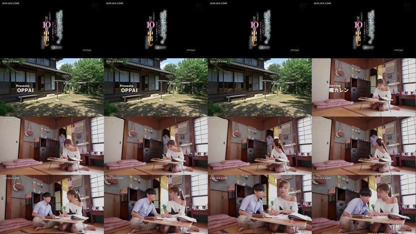 sextop1 — [UNCENSORED-LEAK] PPPE-401 Due to the rural custom that says — khung hình 1
