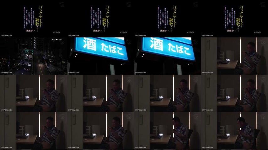 sextop1 — [UNCENSORED-LEAK] MVSD-678 I was trained in the back room — khung hình 1