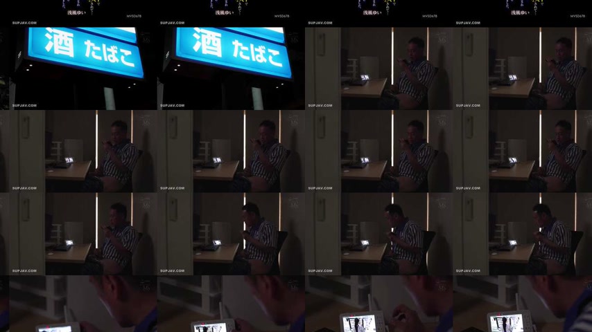sextop1 — [UNCENSORED-LEAK] MVSD-678 I was trained in the back room — khung hình 2