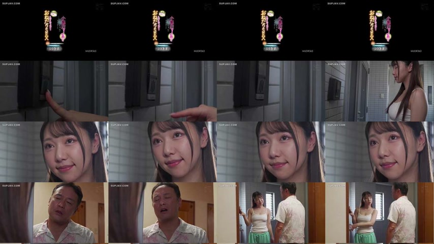 sextop1 — [UNCENSORED-LEAK] MUDR-363 My devilish niece is so desperate — khung hình 1