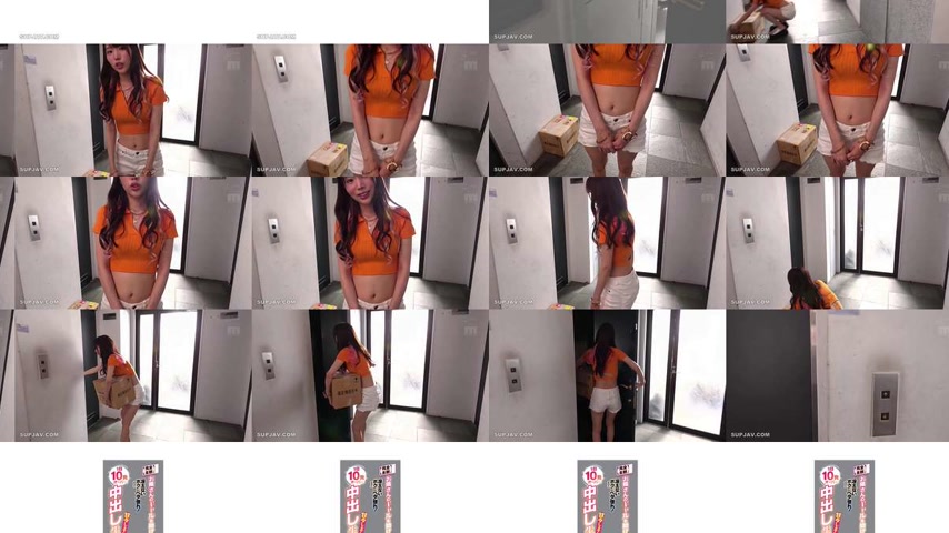 sextop1 — [UNCENSORED-LEAK] MNGS-032 [Completely Subjective] After I H — khung hình 2