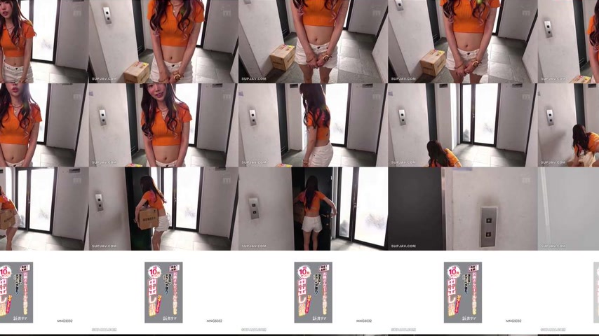 sextop1 — [UNCENSORED-LEAK] MNGS-032 [Completely Subjective] After I H — khung hình 4