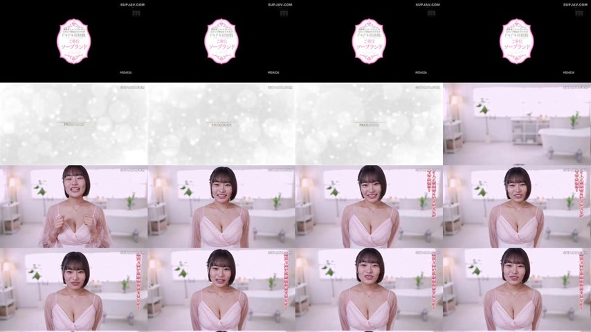 sextop1 — [UNCENSORED-LEAK] MIDA-526 Healthy beauty, short cut, G cup, — khung hình 1