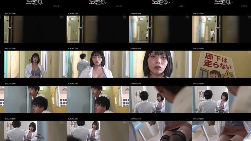 sextop1 — [UNCENSORED-LEAK] MIAB-615 “This nurse’s office  — khung hình 2