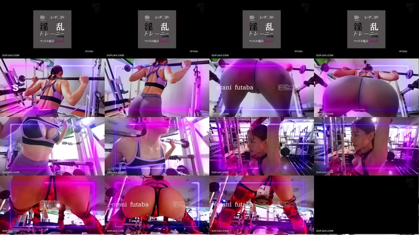 sextop1 — [UNCENSORED-LEAK] MFYD-081 Muscle Slut Special featuring Fut — khung hình 1