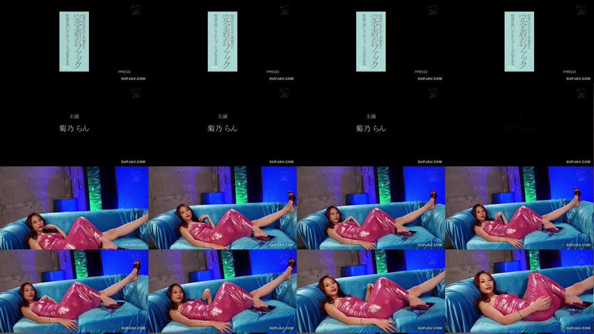 sextop1 — [UNCENSORED-LEAK] FPRE-222 Fully clothed fuck with a tall, b — khung hình 1