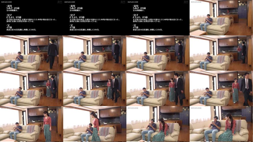 sextop1 — [UNCENSORED-LEAK] DVMM-353 My Beautiful Stepmother Notices M — khung hình 1