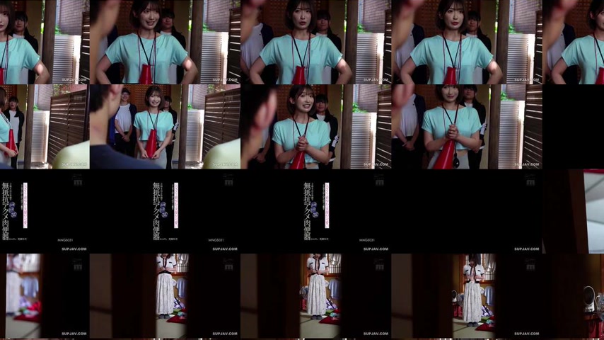 sextop1 — [UNCENSORED-LEAK] MNGS-031 A friendly, refreshing, and cute  — khung hình 4