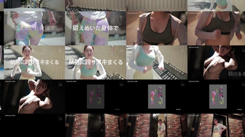 sextop1 — [UNCENSORED-LEAK] MIDA-525 Former National Athletic Meet Ath — khung hình 2