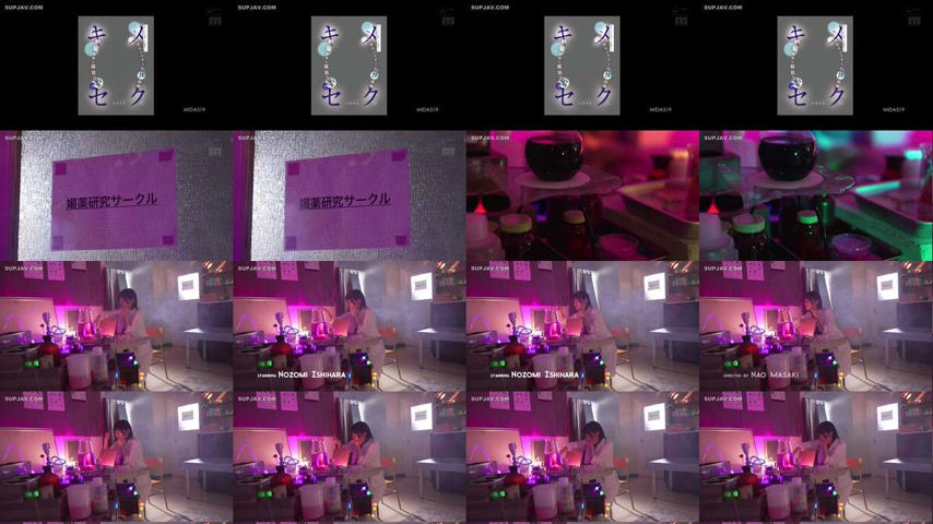 sextop1 — [UNCENSORED-LEAK] MIDA-519 In our club, we are always lookin — khung hình 1