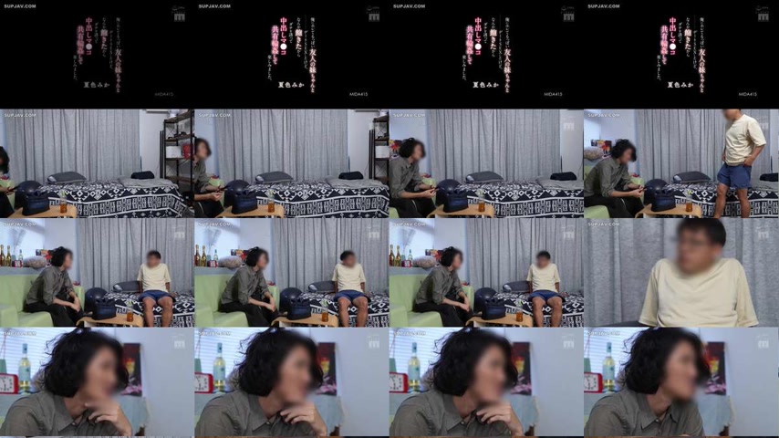 sextop1 — [UNCENSORED-LEAK] MIDA-415 I went on a date with my friend&# — khung hình 1