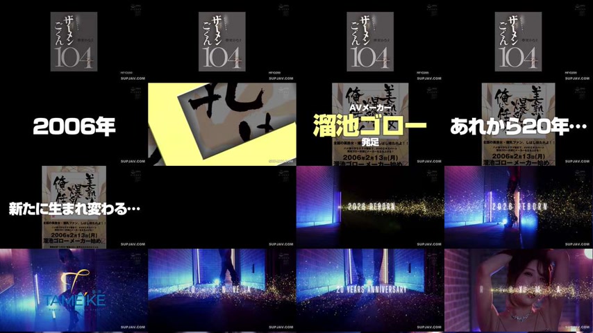sextop1 — [UNCENSORED-LEAK] MFYD-099 TAMEIKE 20th Anniversary Special  — khung hình 1