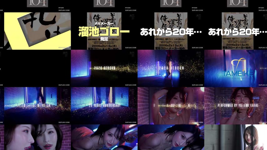 sextop1 — [UNCENSORED-LEAK] MFYD-099 TAMEIKE 20th Anniversary Special  — khung hình 2