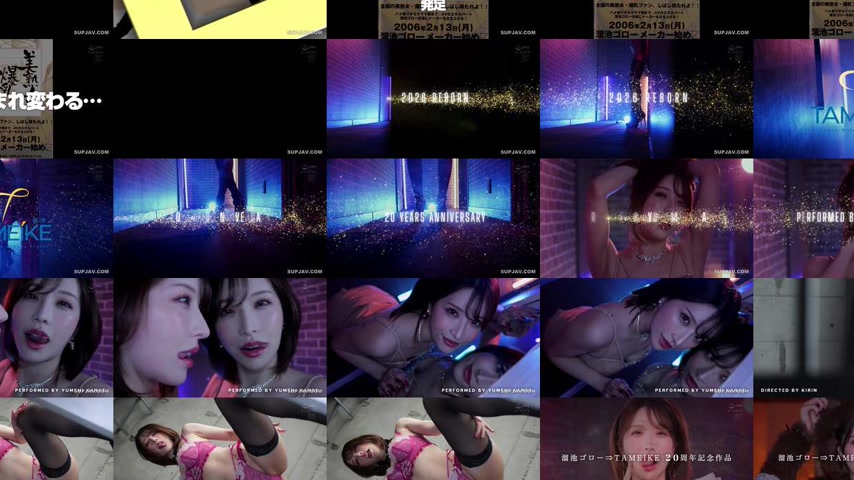 sextop1 — [UNCENSORED-LEAK] MFYD-099 TAMEIKE 20th Anniversary Special  — khung hình 3