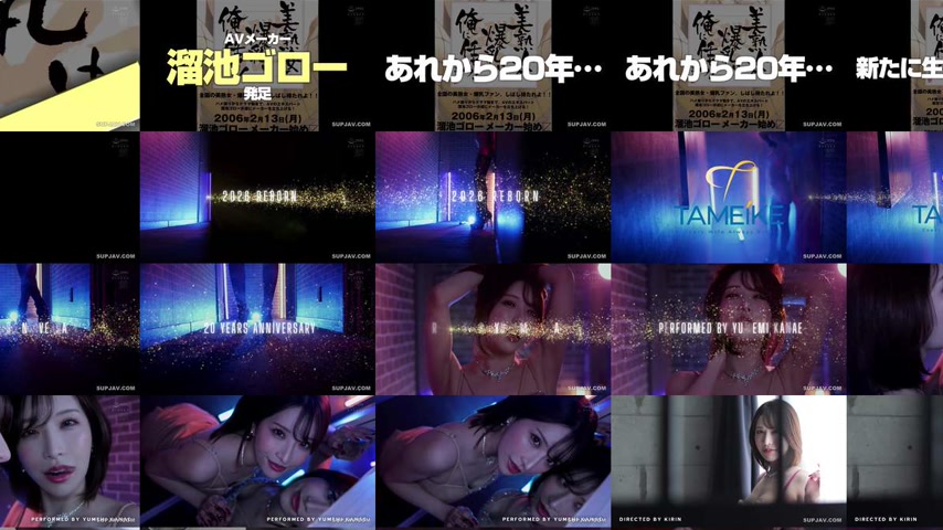 sextop1 — [UNCENSORED-LEAK] MFYD-099 TAMEIKE 20th Anniversary Special  — khung hình 4