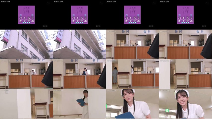 sextop1 — [UNCENSORED-LEAK] EBWH-301 If you could be admitted to the h — khung hình 1