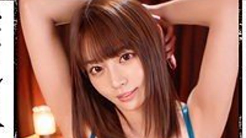 sextop1 — [UNCENSORED-LEAK] 476MLA-205 Ca — khung hình 2