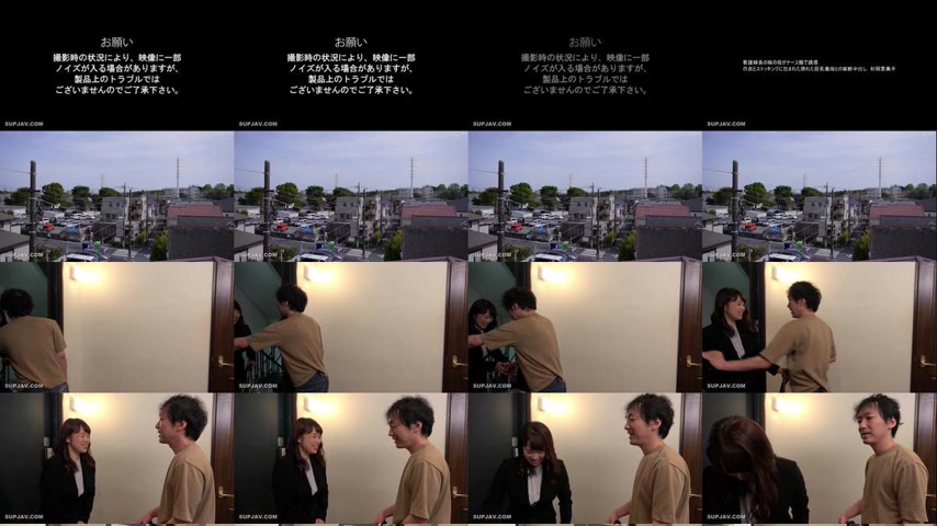 sextop1 — [UNCENSORED-LEAK] OFKU-242 The head nurse’s mother sed — khung hình 1