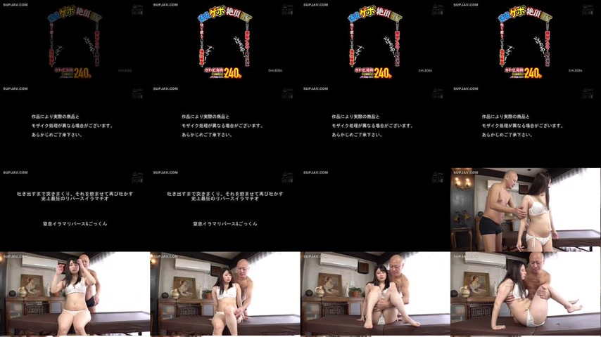 sextop1 — [UNCENSORED-LEAK] EMLB-086 Backflow Vomit Climax BEST A genu — khung hình 1