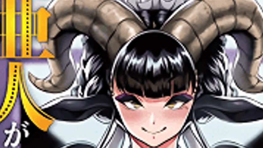 sextop1 — Ajin ga Osuki nan Desu ne 1 — khung hình 2