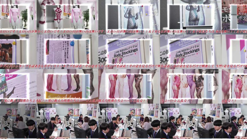 sextop1 — [UNCENSORED-LEAK] HUNTC-459 When you get a job at a body sto — khung hình 4
