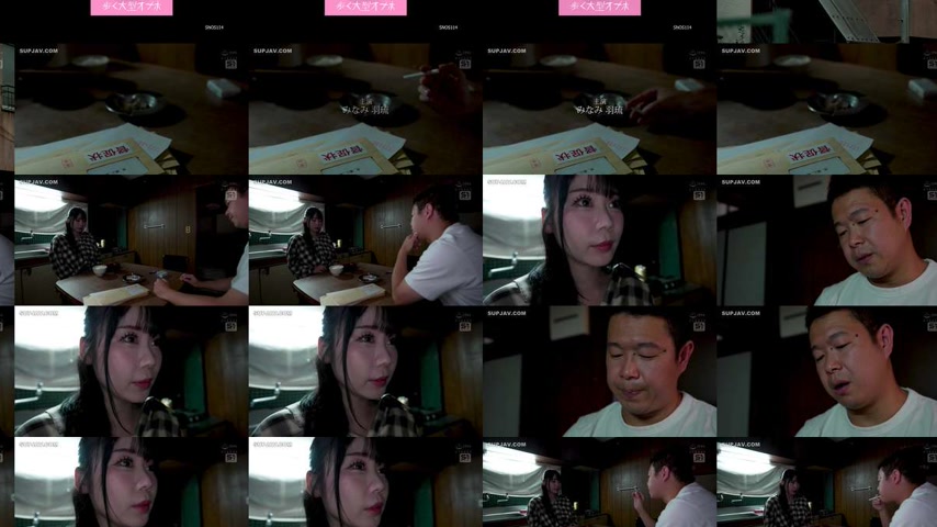 sextop1 — [UNCENSORED-LEAK] SNOS-114 After her husband runs away in th — khung hình 2