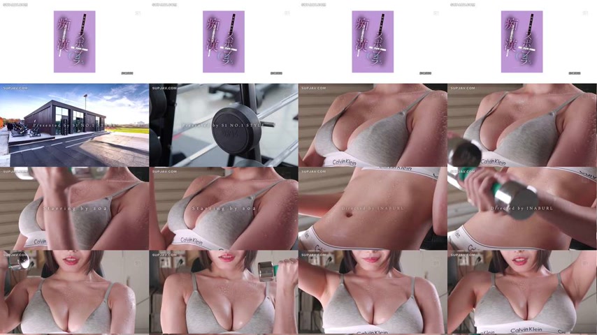 sextop1 — [UNCENSORED-LEAK] SNOS-088 I want to molest the sweaty offic — khung hình 1