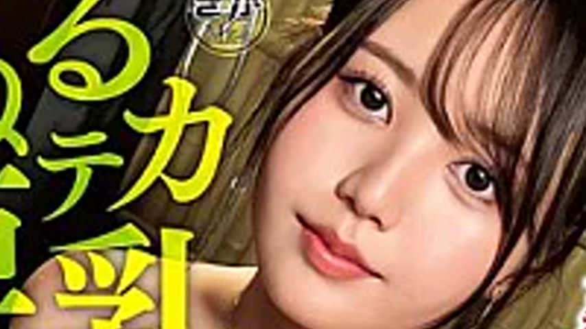 sextop1 — NTKD-004 Slippery, Shiny Big Breasts Vol. 4 — khung hình 2