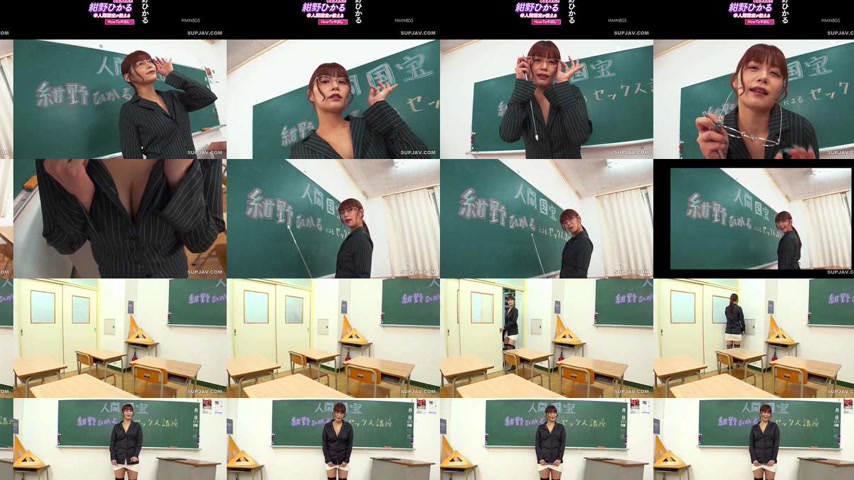 sextop1 — [UNCENSORED-LEAK] HMN-805 For all you guys out there wonderi — khung hình 2