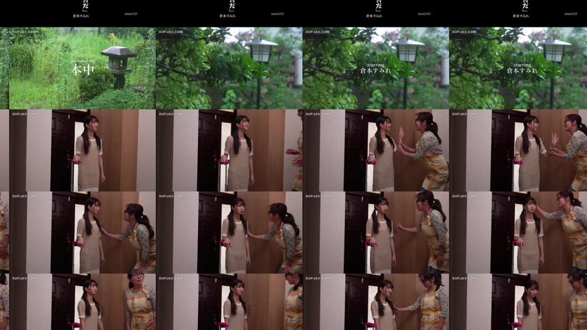 sextop1 — [UNCENSORED-LEAK] HMN-797-UNCENSORED-LEAK — khung hình 2