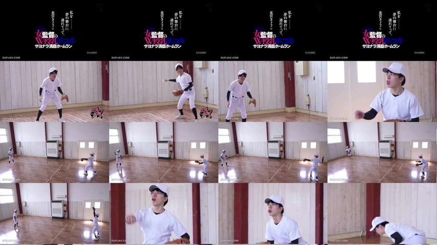 sextop1 — [UNCENSORED-LEAK] DASS-883 Take me to the stage of my dreams — khung hình 1